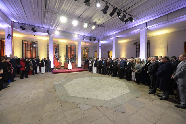 ONAR organizó ceremonia de cierre de ayuno y cena Iftar